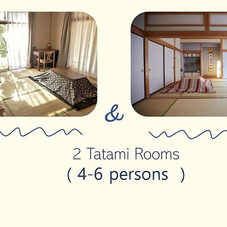 Tsushima White House Bed & Breakfast ภายนอก รูปภาพ